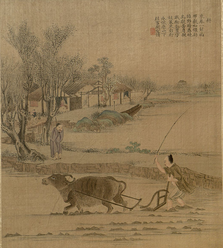 二十四番花信風·春分篇